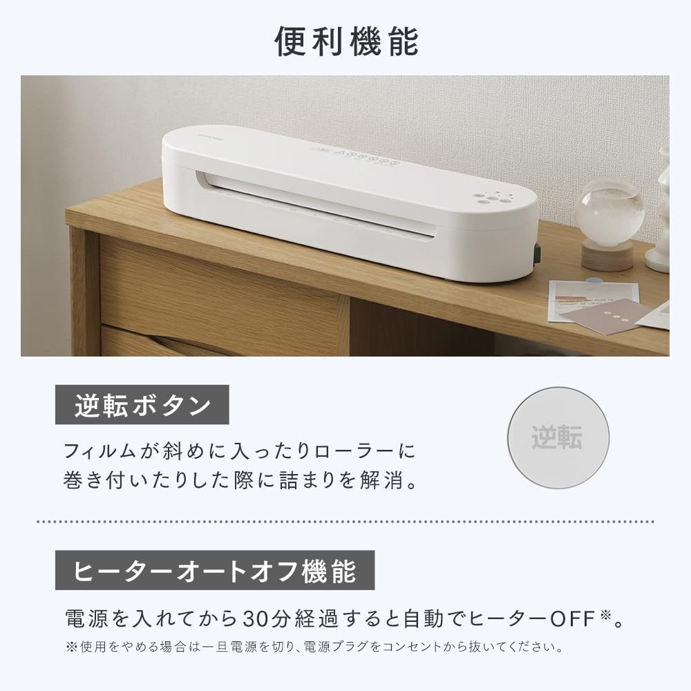Amazon | 【Amazon.co.jp限定】 アイリスオーヤマ 高速起動